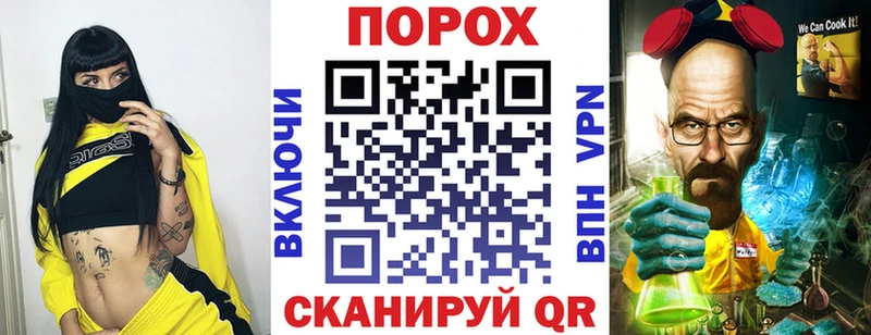 Амфетамин 97%  купить наркотик  Ачинск 