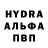 Кетамин VHQ KubRubik KZ