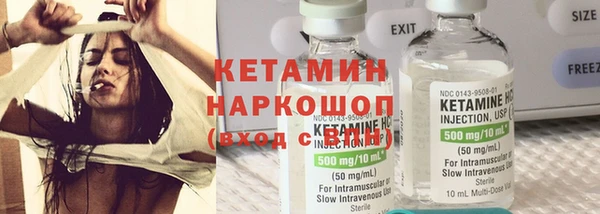 ПСИЛОЦИБИНОВЫЕ ГРИБЫ Нея
