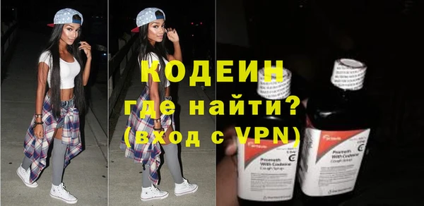ПСИЛОЦИБИНОВЫЕ ГРИБЫ Нея