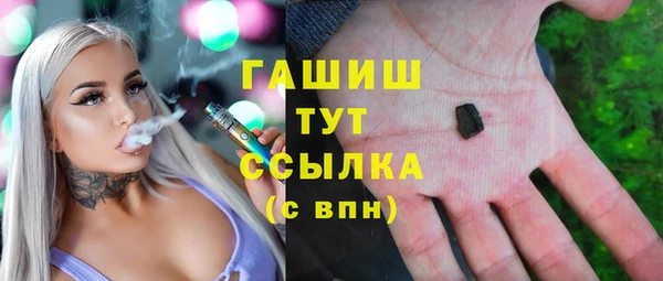 ПСИЛОЦИБИНОВЫЕ ГРИБЫ Нея