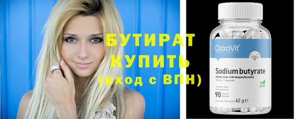 ПСИЛОЦИБИНОВЫЕ ГРИБЫ Нея