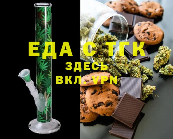 ПСИЛОЦИБИНОВЫЕ ГРИБЫ Нея