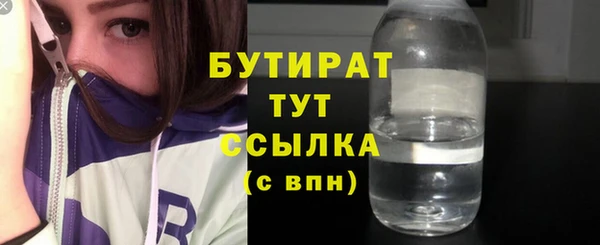 ПСИЛОЦИБИНОВЫЕ ГРИБЫ Нея