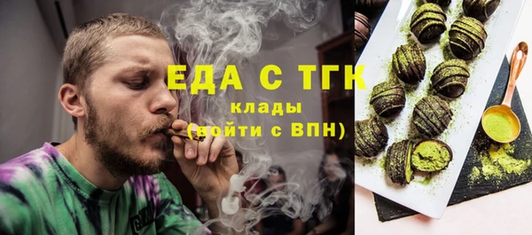 ПСИЛОЦИБИНОВЫЕ ГРИБЫ Нея