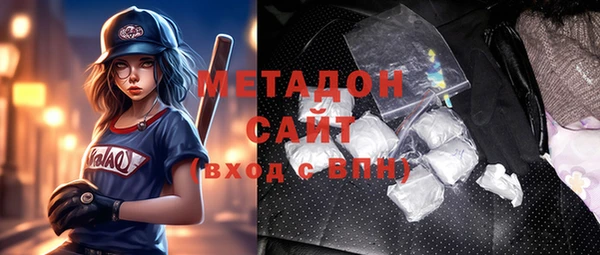 ПСИЛОЦИБИНОВЫЕ ГРИБЫ Нея