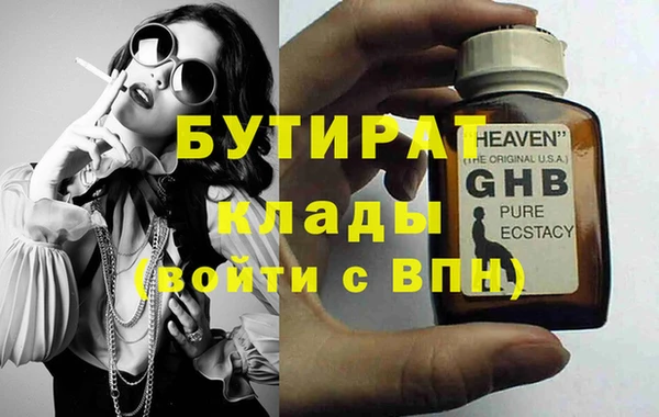 ПСИЛОЦИБИНОВЫЕ ГРИБЫ Нея