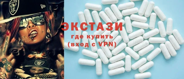 спиды Нефтегорск