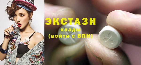 ПСИЛОЦИБИНОВЫЕ ГРИБЫ Нея