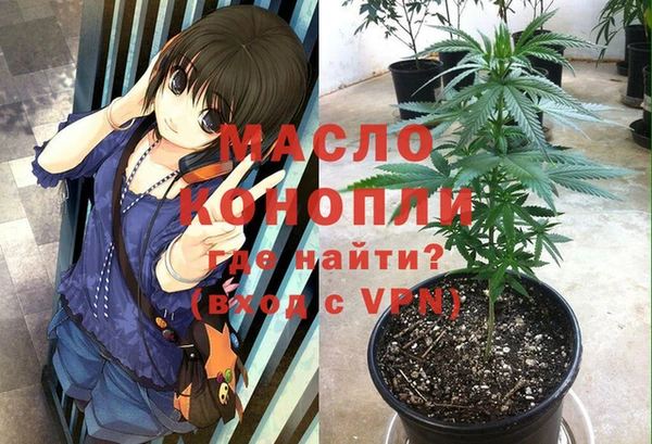 ПСИЛОЦИБИНОВЫЕ ГРИБЫ Нея