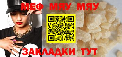 марихуана Ачхой-Мартан