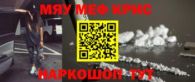 шишки Аша