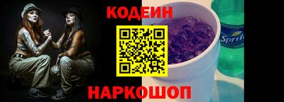 шишки Аша