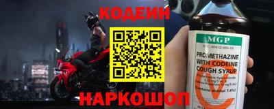 эйфоретик Баксан
