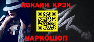 шишки Аша