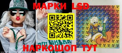 марихуана Ачхой-Мартан
