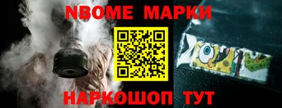 эйфоретик Баксан