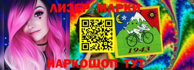 эйфоретик Баксан