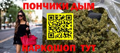 эйфоретик Баксан