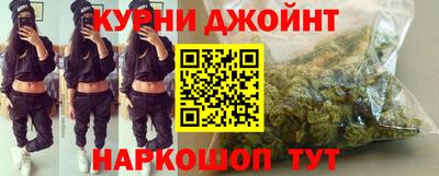 шишки Аша