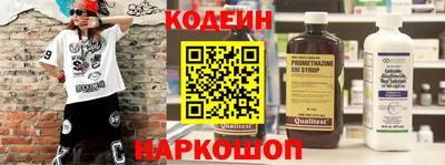 шишки Аша