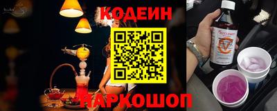 шишки Аша
