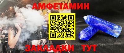 шишки Аша