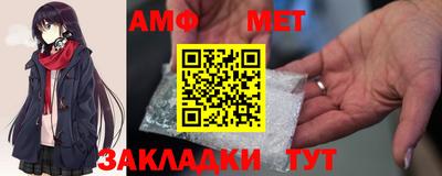 марихуана Ачхой-Мартан