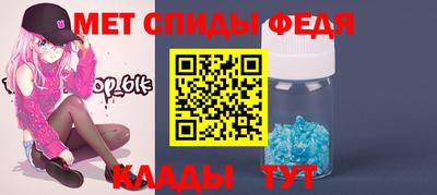 шишки Аша