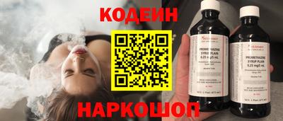 марихуана Ачхой-Мартан
