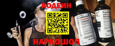 шишки Аша